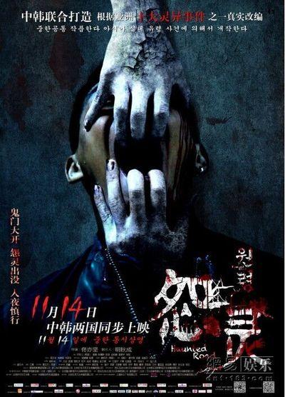 高仿装修施工资质证书