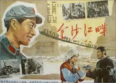 高中毕业证学籍编号